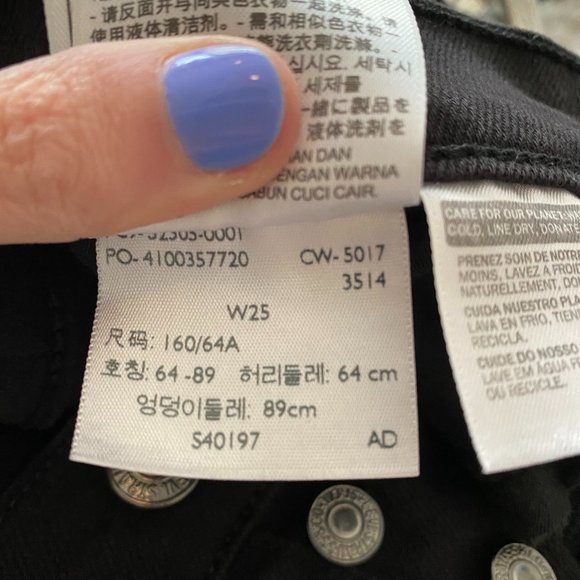 Levis | Wedgie Fit | Skinny Jeans | Soft Ultra Black | Size 25 - Picture 12 of 12